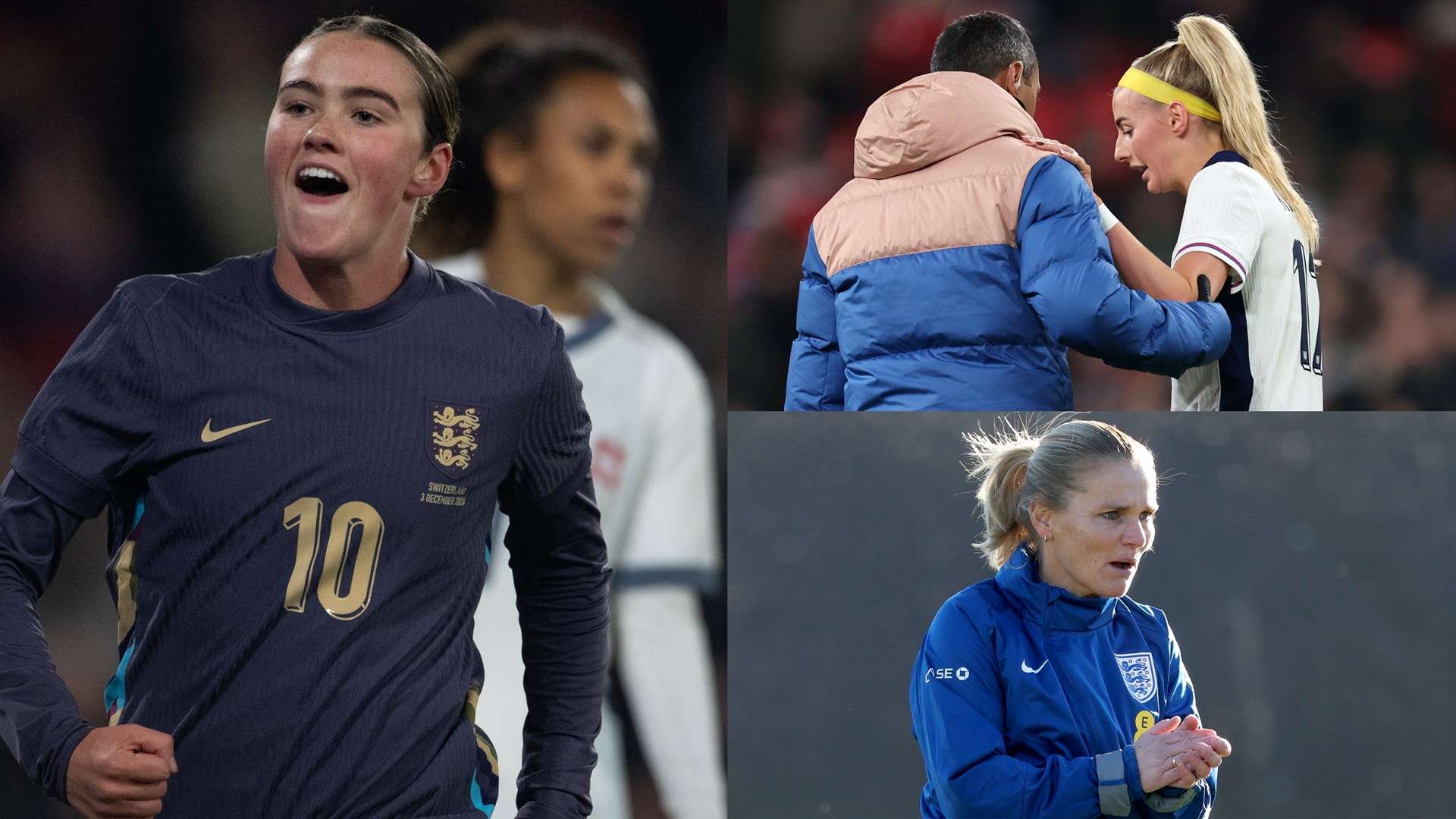 球迷乃至整 球迷乃至整