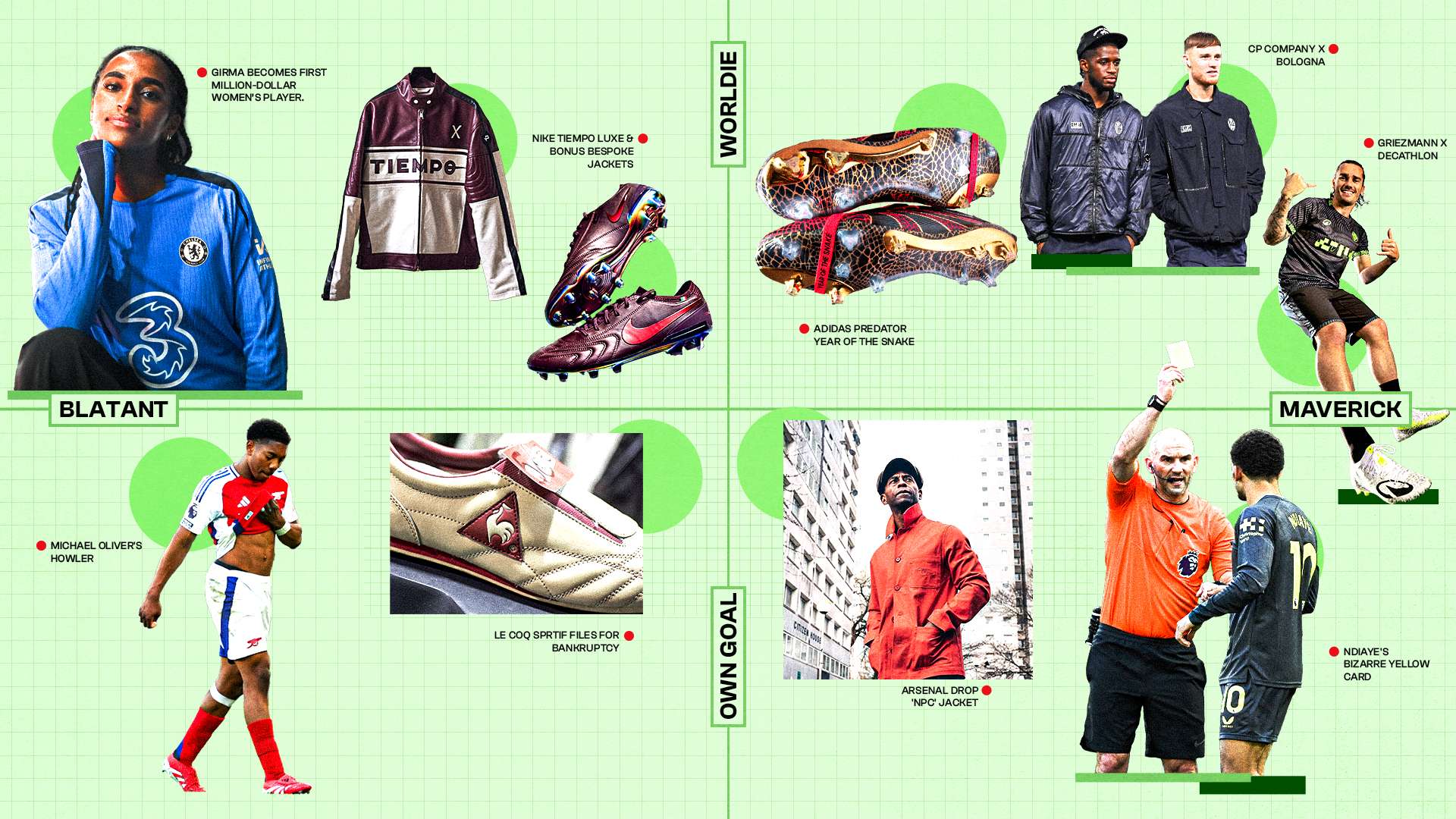 胜利将属于 胜利将属于