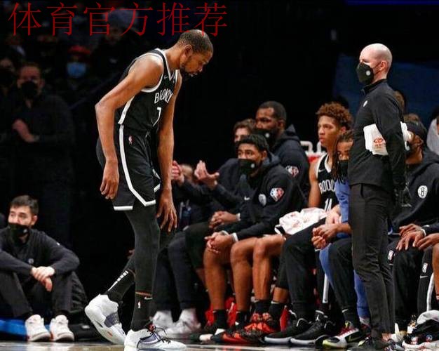 布鲁克林篮网在主场以119-101大胜新奥尔良鹈鹕 秀杰明8分7助 布鲁克林篮网在主场以119-101大胜新奥尔良鹈鹕 秀杰明8分7助