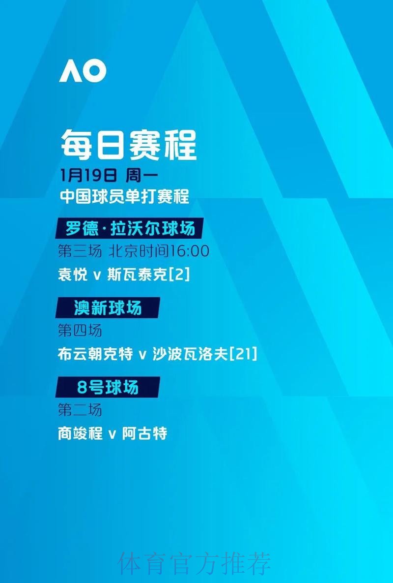 世界杯滚球排行官网入口地址大全 世界杯滚球排行官网入口地址大全