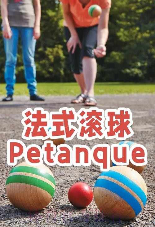 世界杯滚球胜率提升秘诀:关键在于把握时机 世界杯滚球胜率提升秘诀:关键在于把握时机